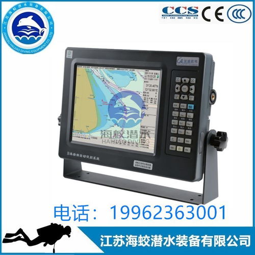 卫星通信设备 特种装备行业的全球领先通讯解决方案