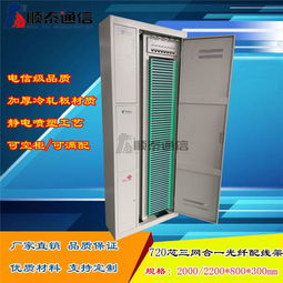 慈溪市顺泰通信设备厂 专业橡胶制品生产供应商与品牌实力解析