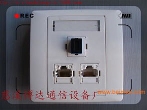 浙江博达供应86型单口网络信息面板 直角与弧形面板的全面解析