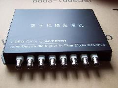 北京芯海盛泰通信设备光端机橡胶制品产品列表